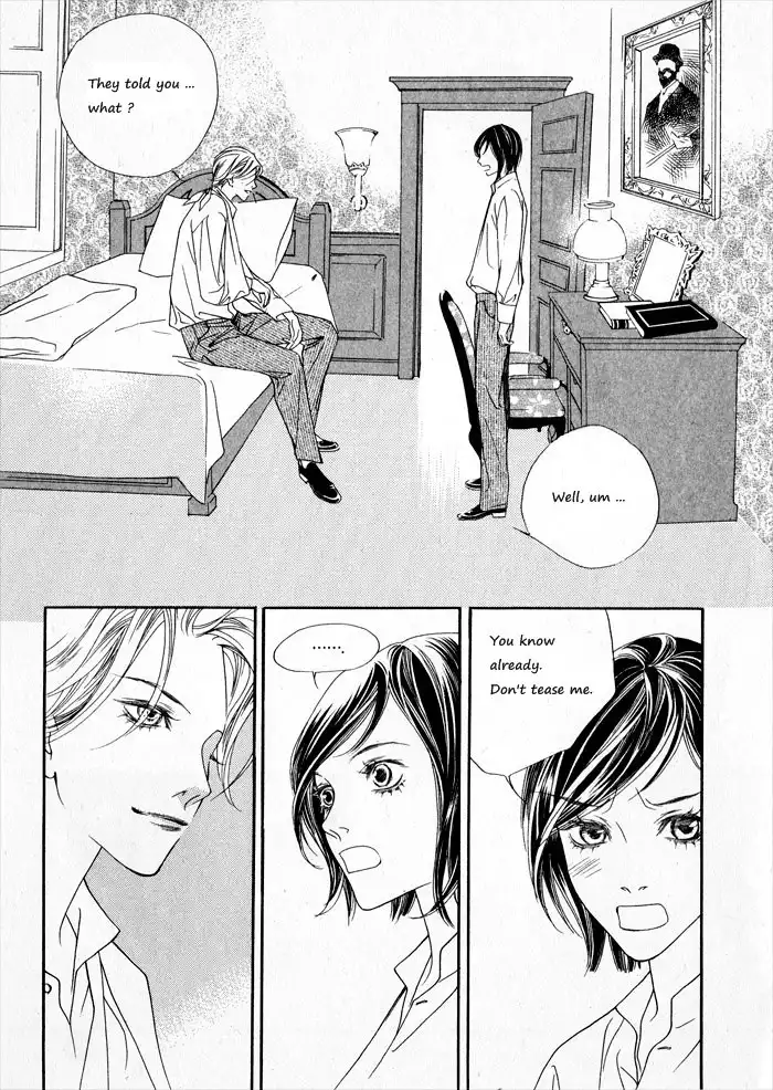 Savage Garden Chapter 1 37